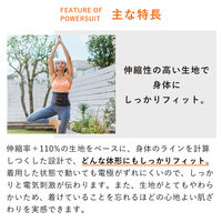 【本体のみ】MTG SIXPAD Powersuit Core Belt S SEーBC00AーS