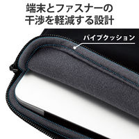 パソコンケース 14インチ 衝撃吸収 スリム ファスナー式 ブラック インナーバッグ PCバッグ BM-IBTHF03BK エレコム 1個（直送品）