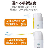 エアダスター ダストブロアー 2Way増量タイプ 逆さ使用可能 AD-ECO2WAYBT 1パック（3本入） エレコム
