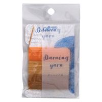 クロバー Clover ダーニング糸 〈マンダリン〉 57-584 CL57-584 1セット(5枚/1袋)（直送品）