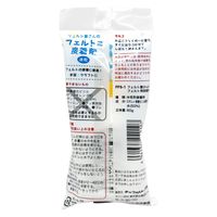 サンフェルト SUNFELT フェルト屋さんのフェルト用接着剤 NET.60g FFS-1 1セット(10個)