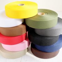 日本紐釦貿易 パイレンバンド ポリプロピレン製 巾 38mmx10m巻 ベージュ PM38-10-5 1セット(5巻)