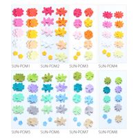 フェルトのお花モチーフD レシピ付き 寒色系 20枚入 SUN-POM8　3枚入/1袋 サンフェルト（直送品）