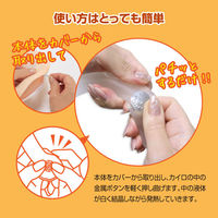 首につけるエコカイロふわふわぽかぽかリング a29353 1個 トレードワン（直送品）