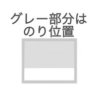 プリントインフォームジャパン gnotes ミニふせんメモ帳 50×40mm 6色入 多色アソート 1505-0001-0060 1セット(2個)