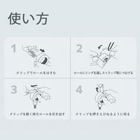 プリントインフォームジャパン gnotes ロール付箋 ロルフミニ 25mm× 8m オレンジ 1603-0065-0360（直送品）