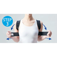 マジコラボ（magico Labo） 姿勢ベルト・イージーフィット L-LL 372566 1個（直送品）