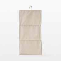 無印良品 ポリエステル麻 小物ホルダー 約幅15×奥行35×高さ70cm 1セット（2個） 良品計画