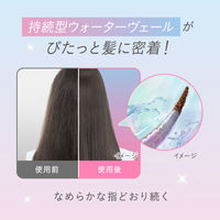 エッセンシャル プレミアム ウォータートリートメント EXスムース 200ml 花王