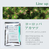 日本温浴研究所　L'HEUREUX DEMAIN　アロマモイストバスパウダー　４香りセット　1セット（4袋）（直送品）