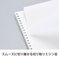 マルマン COCOCHY ココチィ リングノート 7mm罫 B5 グレー N477-11 1セット(5冊)（直送品）