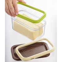 ヨシカワ 保存ができるバターカッター450g 1105930 1個