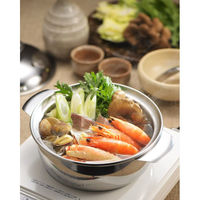 ヨシカワ 土鍋風ステンレス鍋 もみじ17cm IH対応 1214825 1個（直送品）