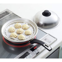 ヨシカワ フライパンにのせて使う蒸しプレート28~30cmフタ付 1216002 1個（直送品）