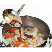 ヨシカワ 目盛付き横口おたま NEW 1579035 1個（直送品）