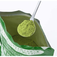 ヨシカワ パウダースプーンロング 1667219 1個（直送品）