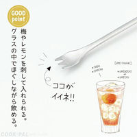 ヨシカワ チュウハイマドラー 1667226 1本