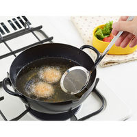 ヨシカワ パンチングメッシュのかす揚げ NEW 2014061 1個（直送品）