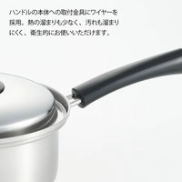 ヨシカワ IH対応 インテグレート 片手鍋14cm 2612402 1個（直送品）