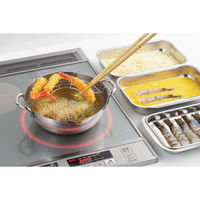 ヨシカワ 天道楽 ステンレス天ぷら鍋20cm IH対応 3808983 1個（直送品）