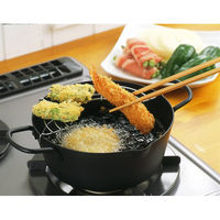 ヨシカワ 揚げ天彩 深型揚げ鍋20cm(アミ付)ガス火専用 4111175 1個（直送品）