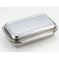 ヨシカワ ステンレス連結バット(フタ・アミ付) 1214740 1セット(3個)（直送品）