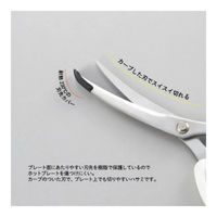 ヨシカワ ホットプレート用焼肉ばさみ 2206923 1セット(3個)（直送品）
