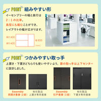 Netforce オープン書庫 3段 スチール オフィス 収納棚 幅800×高さ1050 ブラック 1台（直送品）