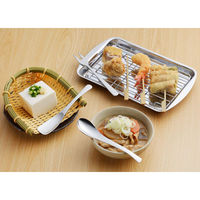 ヨシカワ 煮込みレンゲ 5667127 1セット(3個)（直送品）