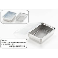 ヨシカワ おかずストッカー 中 1214895 1セット(3個)（直送品）