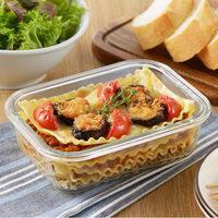 ヨシカワ 4点ロック式ガラス保存容器370 4209336 1セット(3個)（直送品）