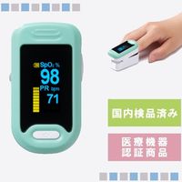 松吉医科器械 Yonkerパルスオキシメータ YK-81A(A) 1台 オリジナル