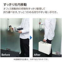 コクヨ キャリーボックス＜NEOS＞ A4 オリーブグリーン A4P-NELFM-DG 1個