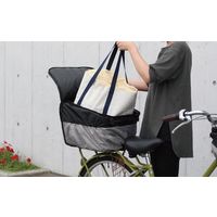 大久保製作所 2段式バスケットカバー Dー2RーPMK ステップ 後用 杢ネイビー D-2R-PMK-MNV 1個（直送品）