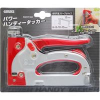 高儀 GISUKE パワーハンディータッカー PWHT-100 4907052631205 1セット（2個）（直送品）