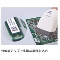 デンソー コードハンディスキャナ RSー232C接続 ブラック AT21Q-SM(R)AC 1台（直送品）