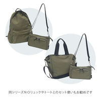 グリーンクロス ママカルショルダー_BK 623-3705 1個（直送品）