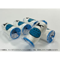 アズマ　工業用ミシン糸　キンバポリエステルフィラメント　20/2000m　94番色　1セット（2000m巻×5本）（直送品）