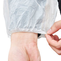 セーフラン安全用品 使い捨て防水アームカバー 半透明白色 J2498-WH 1セット(3袋 合計300枚)