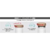 サーモス 真空断熱スープジャー JBT-500 WH 1箱（12個入）（直送品）