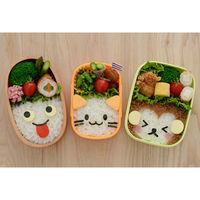 アーネスト おかおごはんde1年生 A-77142 1個（直送品）