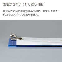 コクヨ レバーファイルグラッセルA4・D フ-GL320D 1セット(10冊)