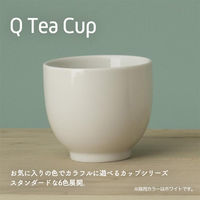 FORLIFE JAPAN Q ティーカップ Q Tea CupWht 520 1個（直送品）