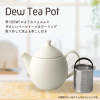 FORLIFE JAPAN デュー ティーポット 945ml Dew Tea Pot 945mlLvm 599 1個（直送品）