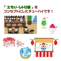 合同酒精 昔懐かしい メロンソーダサワー 350ml×24 939307 1ケース（直送品）