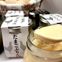 AoyamaLab オンラインギフト URLですぐ納品 贈り物や景品に 青森シャモロック 焼き鳥セット D0-GLF9005-dgtl メール1通（直送品）