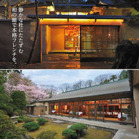 オンラインギフト URLですぐ納品 贈り物や景品に リンベル カタログ ギフト 『選べる体験ギフト 美食のダイニング』 メール1通（直送品）