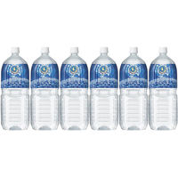 AoyamaLab オンラインギフト URLですぐ納品 贈り物や景品に 山形の極み 月光の水～山形 月山自然水～ メール1通（直送品）