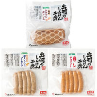 AoyamaLab オンラインギフト URLですぐ納品 贈り物や景品に 山形の極み 無塩せき ハム ・ ソーセージ 3種 メール1通（直送品）