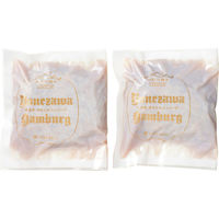 AoyamaLab オンラインギフト URLですぐ納品 贈り物や景品に 山形の極み 米沢牛 やわらか ハンバーグ メール1通（直送品）